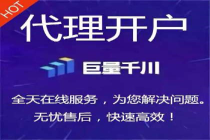 深度解析：百度推广的五大成功案例