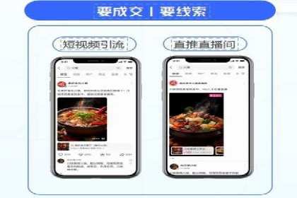 360信息流广告在金融行业的成功案例解析