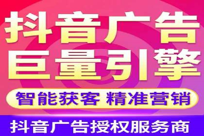 SEM托管公司如何助力中小企业实现营销突破